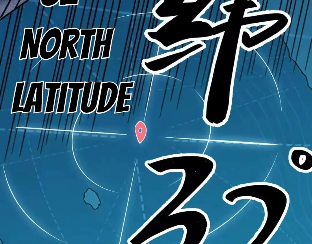 Everyone’s Darling Chapter 420 – Page 65