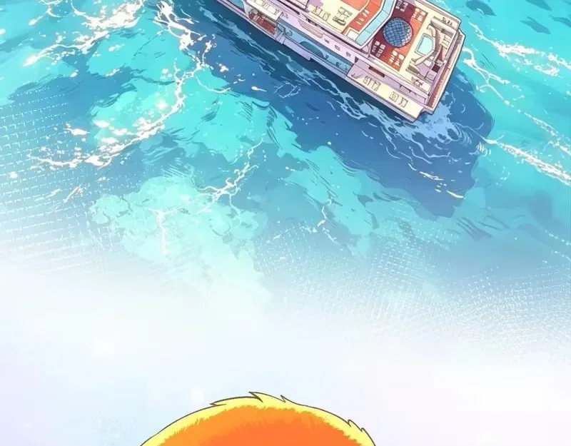 Everyone’s Darling Chapter 418 – Page 6