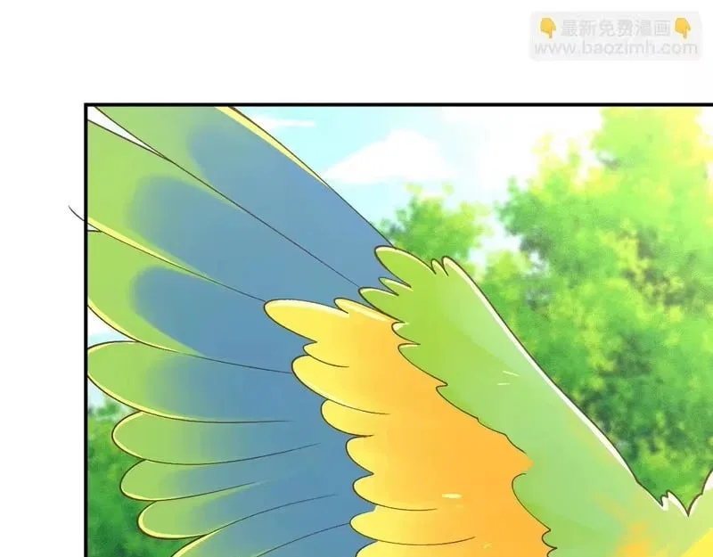 Everyone’s Darling Chapter 416 – Page 2