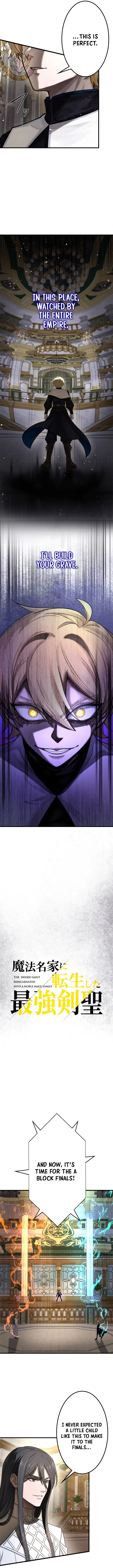 The Sword Saint Reincarnated Into a Noble Mage Family Chapter 17 – Page 5