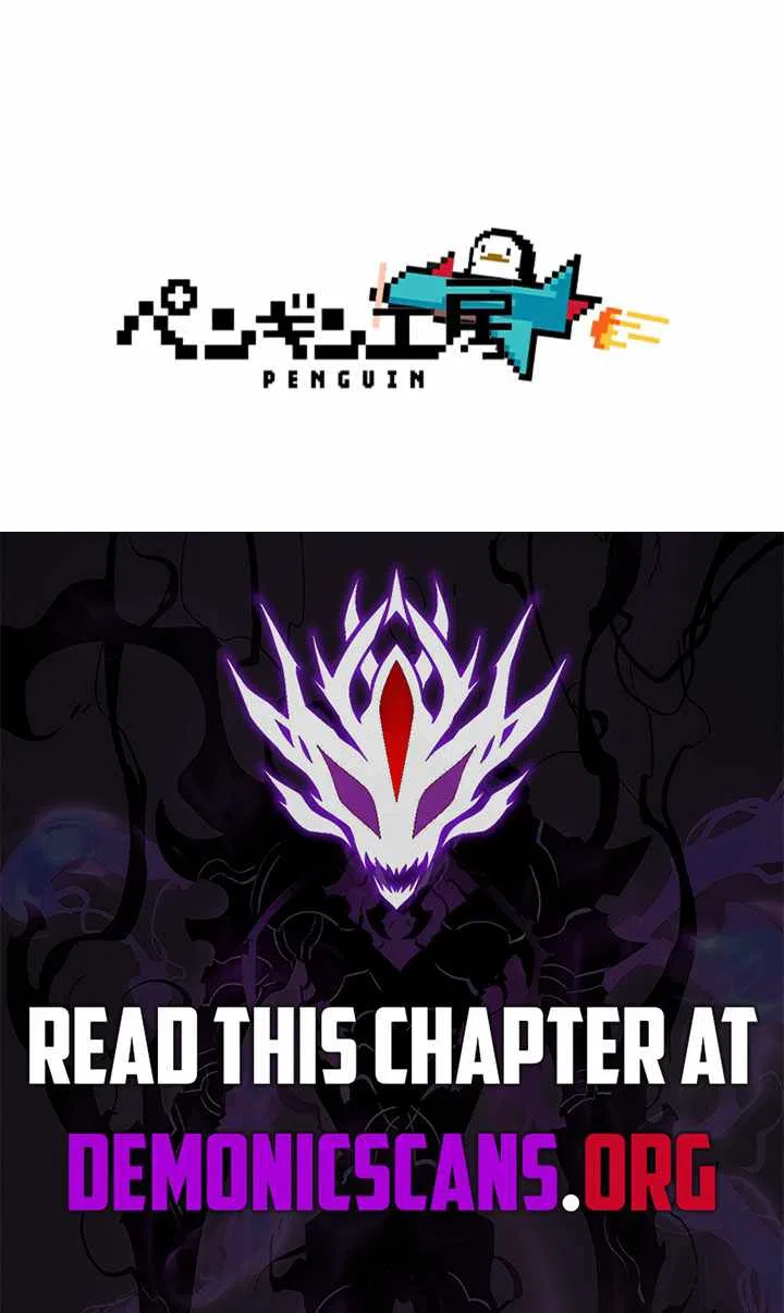 The Sword Saint Reincarnated Into a Noble Mage Family Chapter 16 – Page 16
