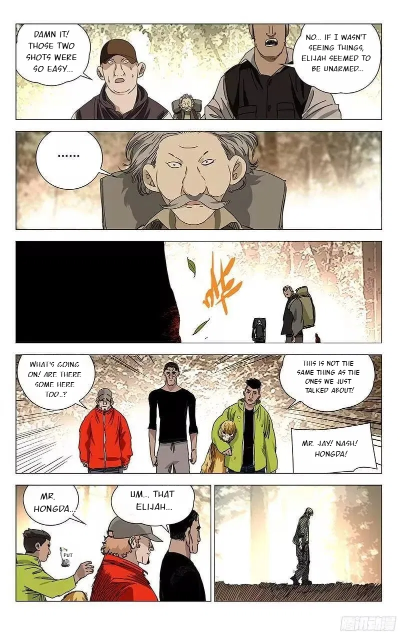 The Outcast (Dong Man Tang) Chapter 330 – Page 3
