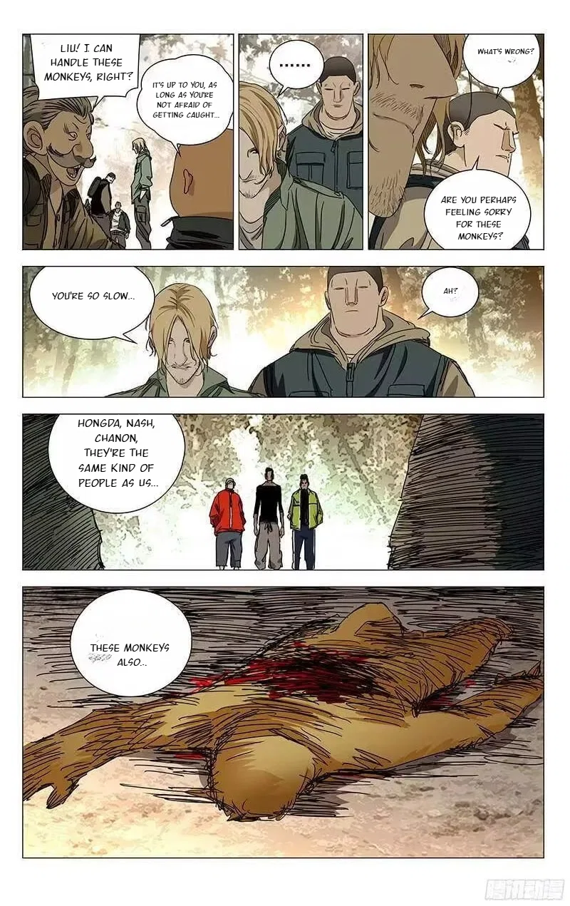The Outcast (Dong Man Tang) Chapter 330 – Page 7