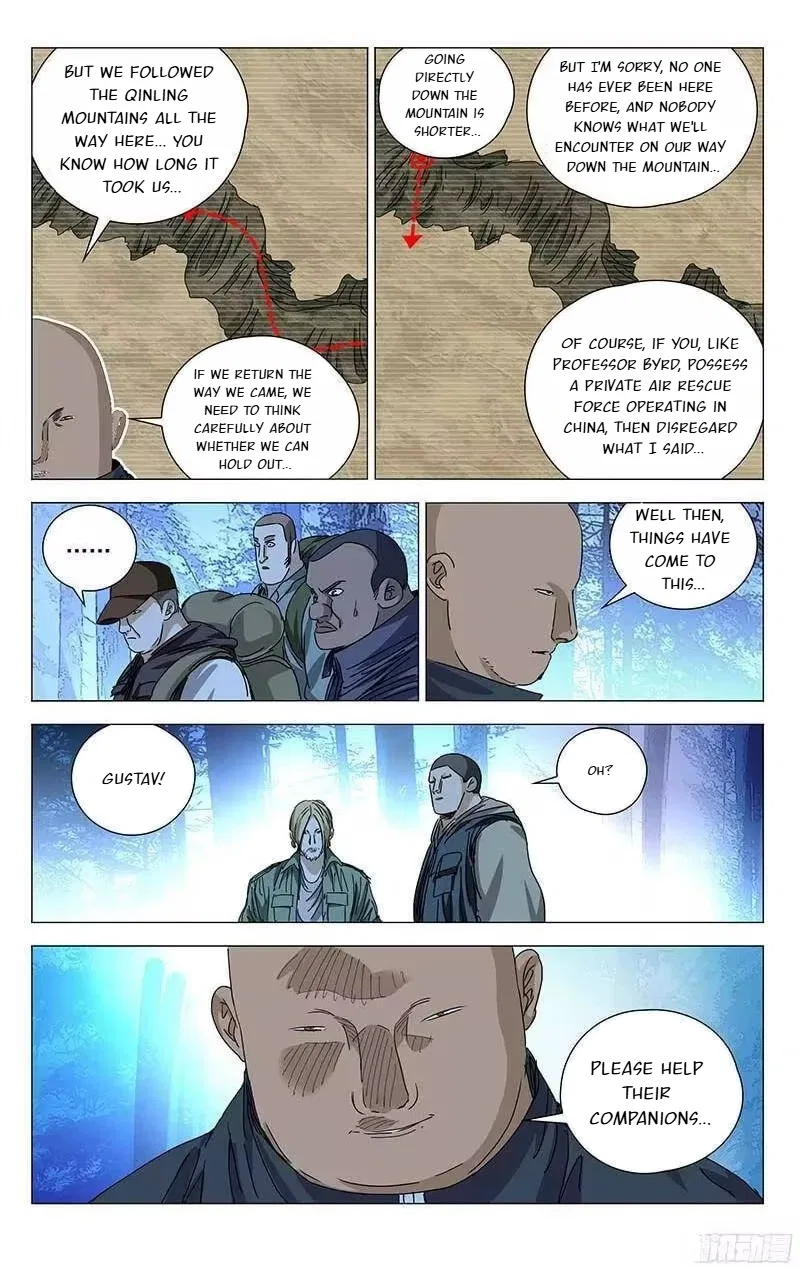 The Outcast (Dong Man Tang) Chapter 330 – Page 12