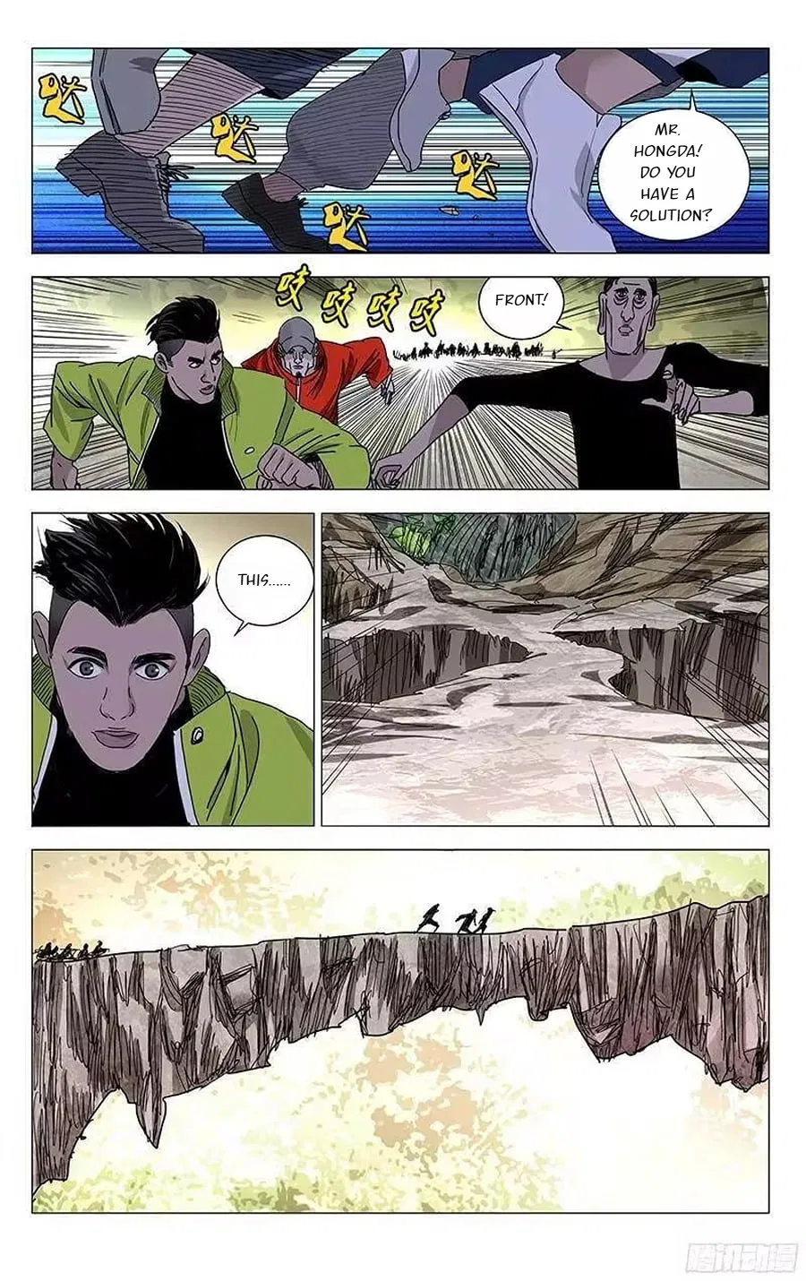 The Outcast (Dong Man Tang) Chapter 329 – Page 7