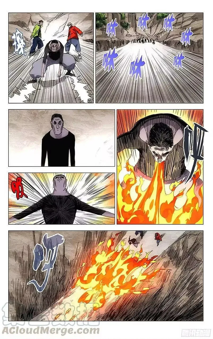 The Outcast (Dong Man Tang) Chapter 329 – Page 8