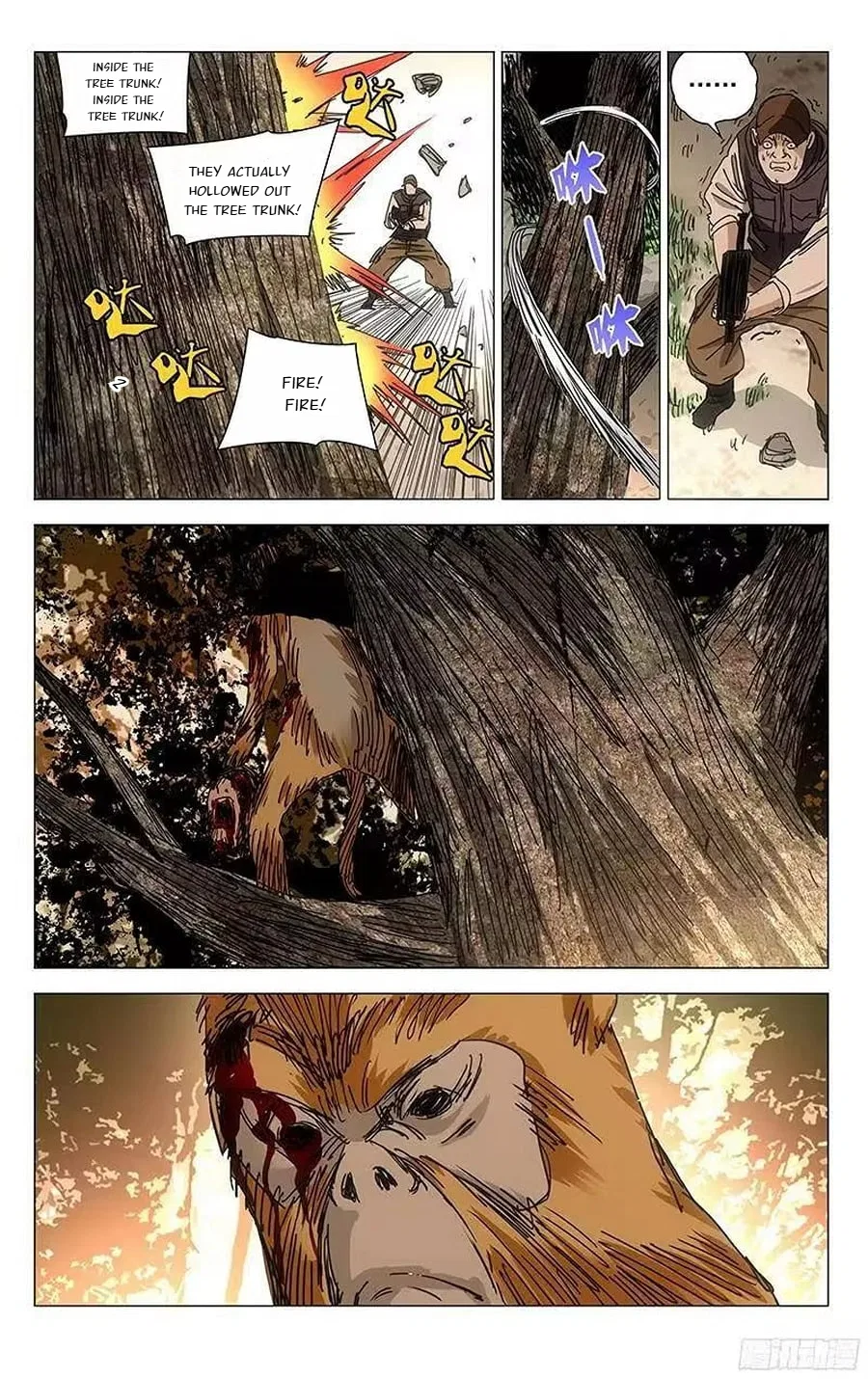 The Outcast (Dong Man Tang) Chapter 329 – Page 13