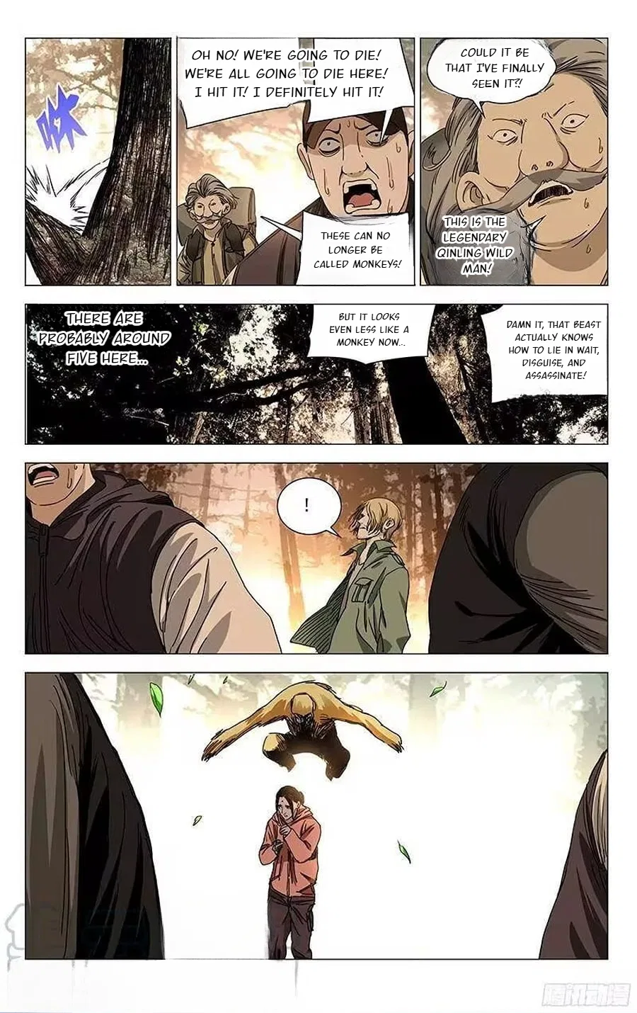 The Outcast (Dong Man Tang) Chapter 329 – Page 14