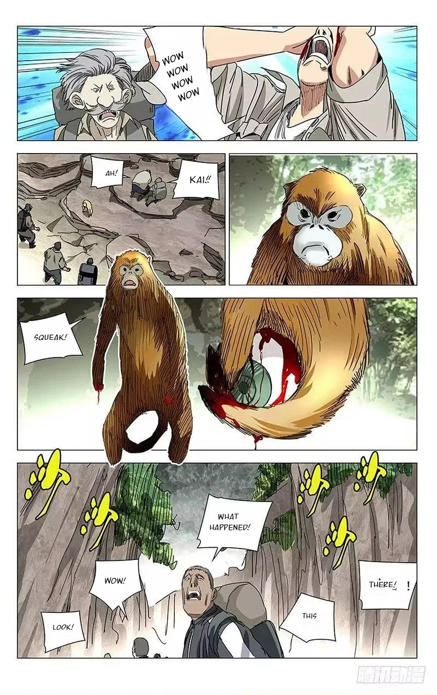 The Outcast (Dong Man Tang) Chapter 328 – Page 3