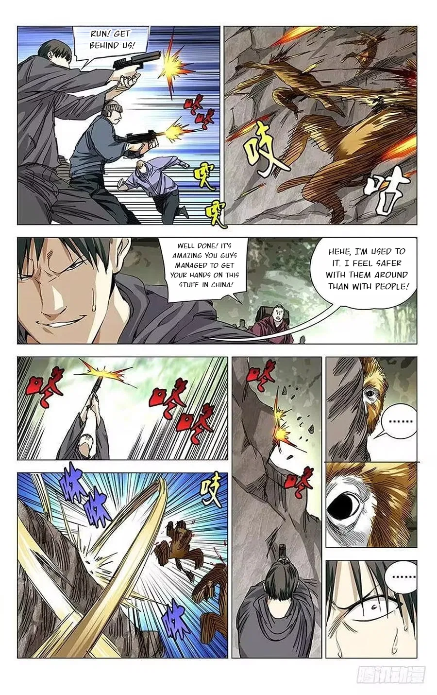 The Outcast (Dong Man Tang) Chapter 328 – Page 6