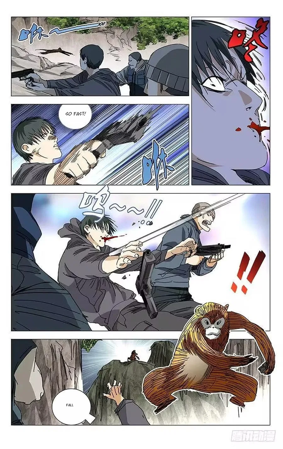 The Outcast (Dong Man Tang) Chapter 328 – Page 7