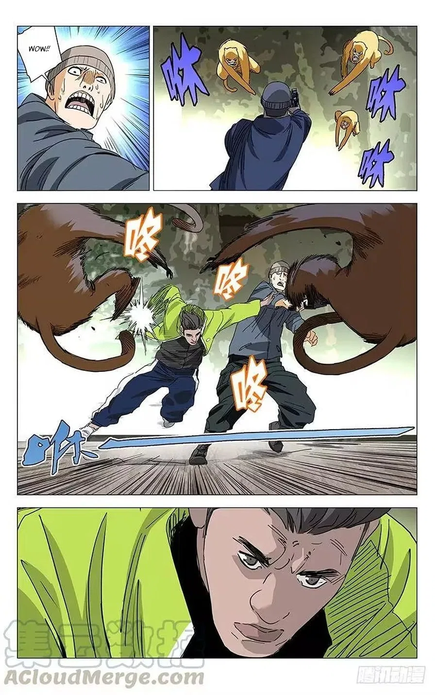 The Outcast (Dong Man Tang) Chapter 328 – Page 11