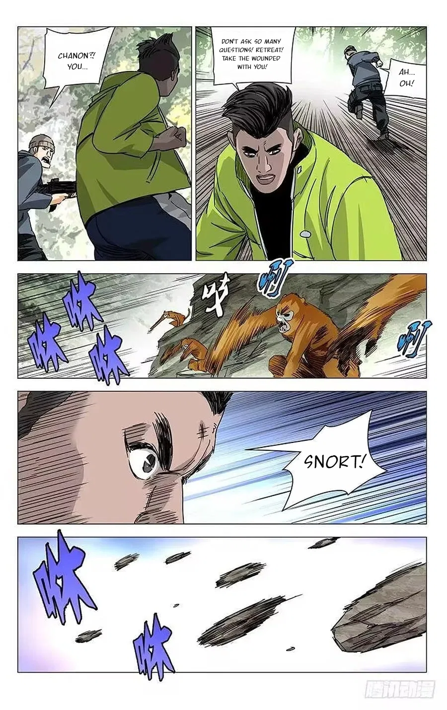 The Outcast (Dong Man Tang) Chapter 328 – Page 12