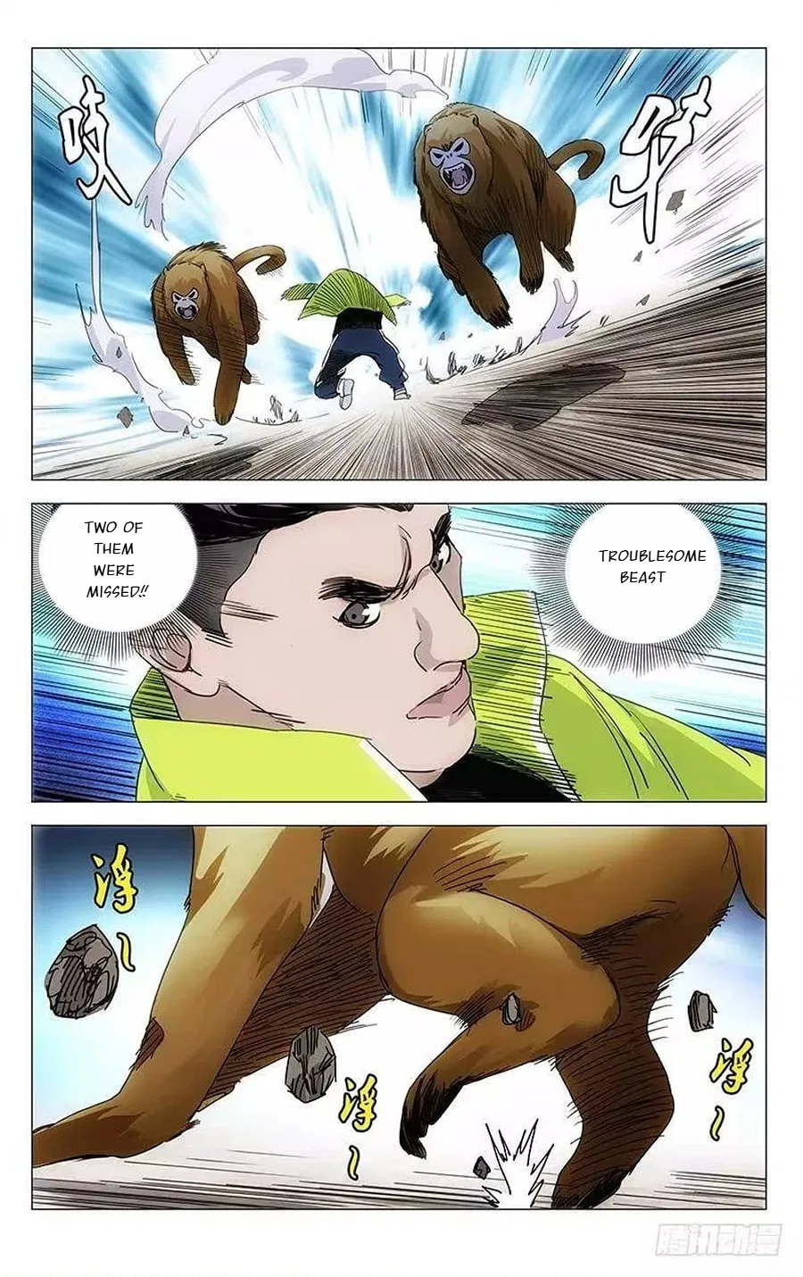 The Outcast (Dong Man Tang) Chapter 328 – Page 16