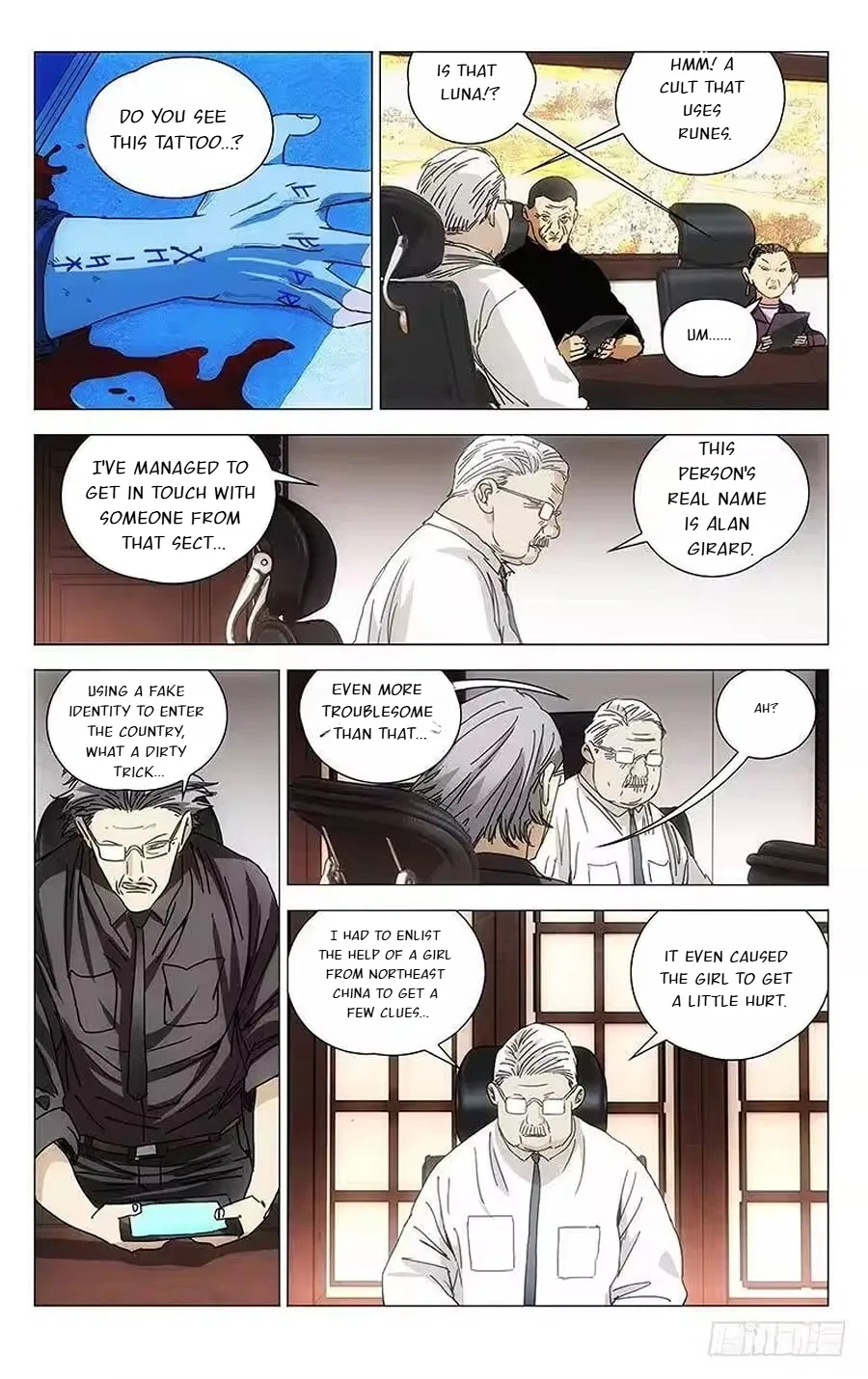 The Outcast (Dong Man Tang) Chapter 327 – Page 4