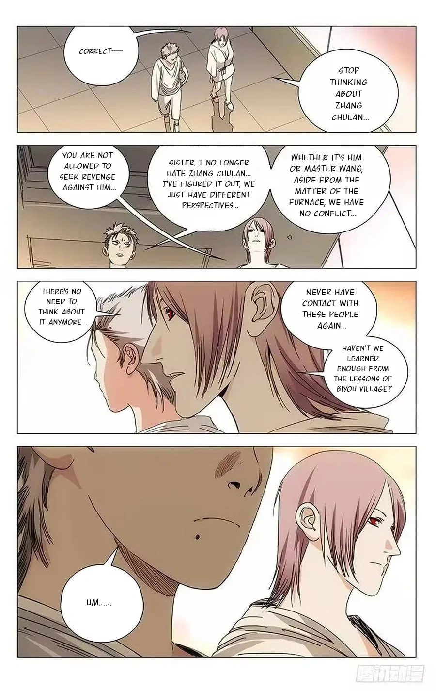 The Outcast (Dong Man Tang) Chapter 327 – Page 12