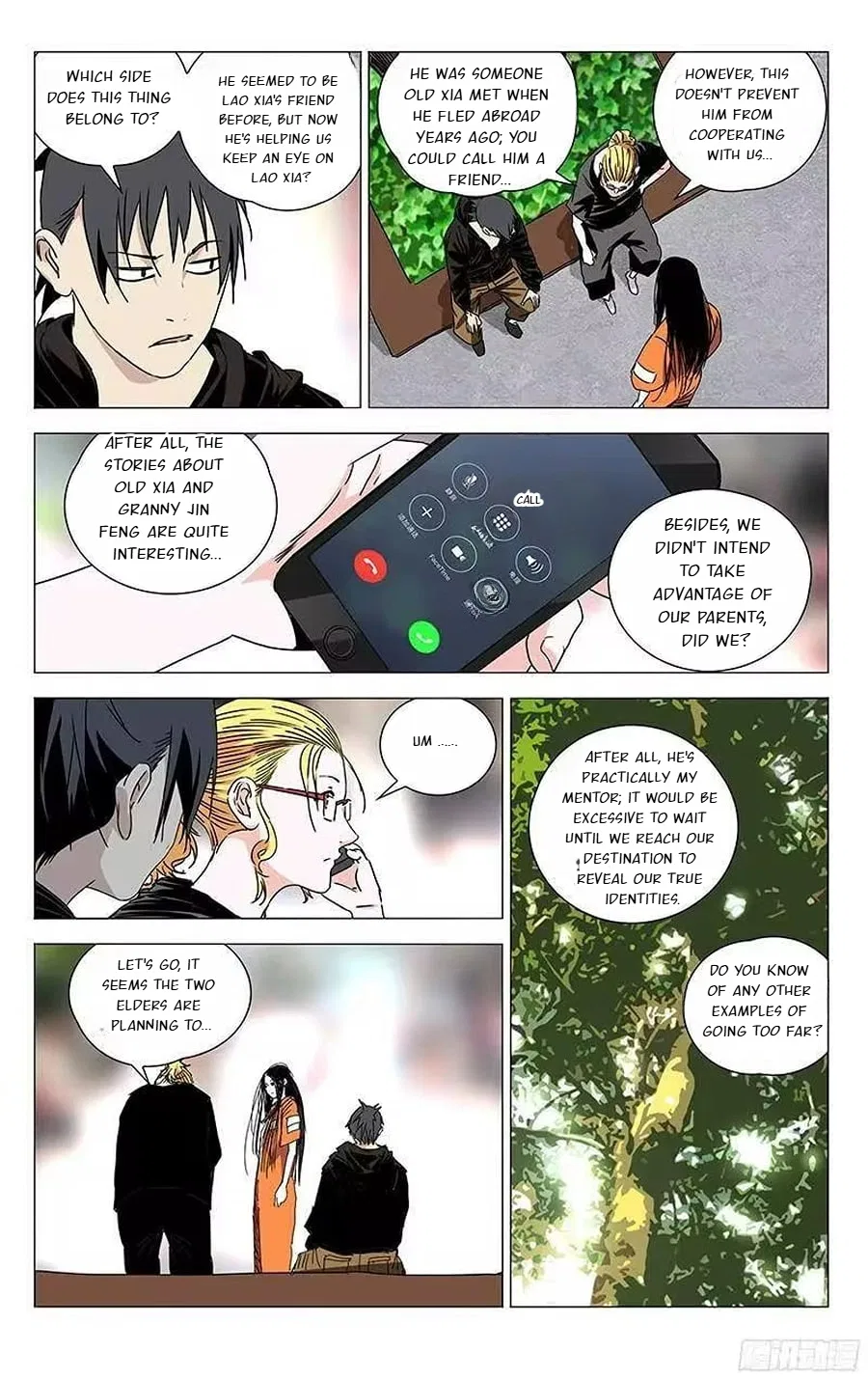 The Outcast (Dong Man Tang) Chapter 326 – Page 7
