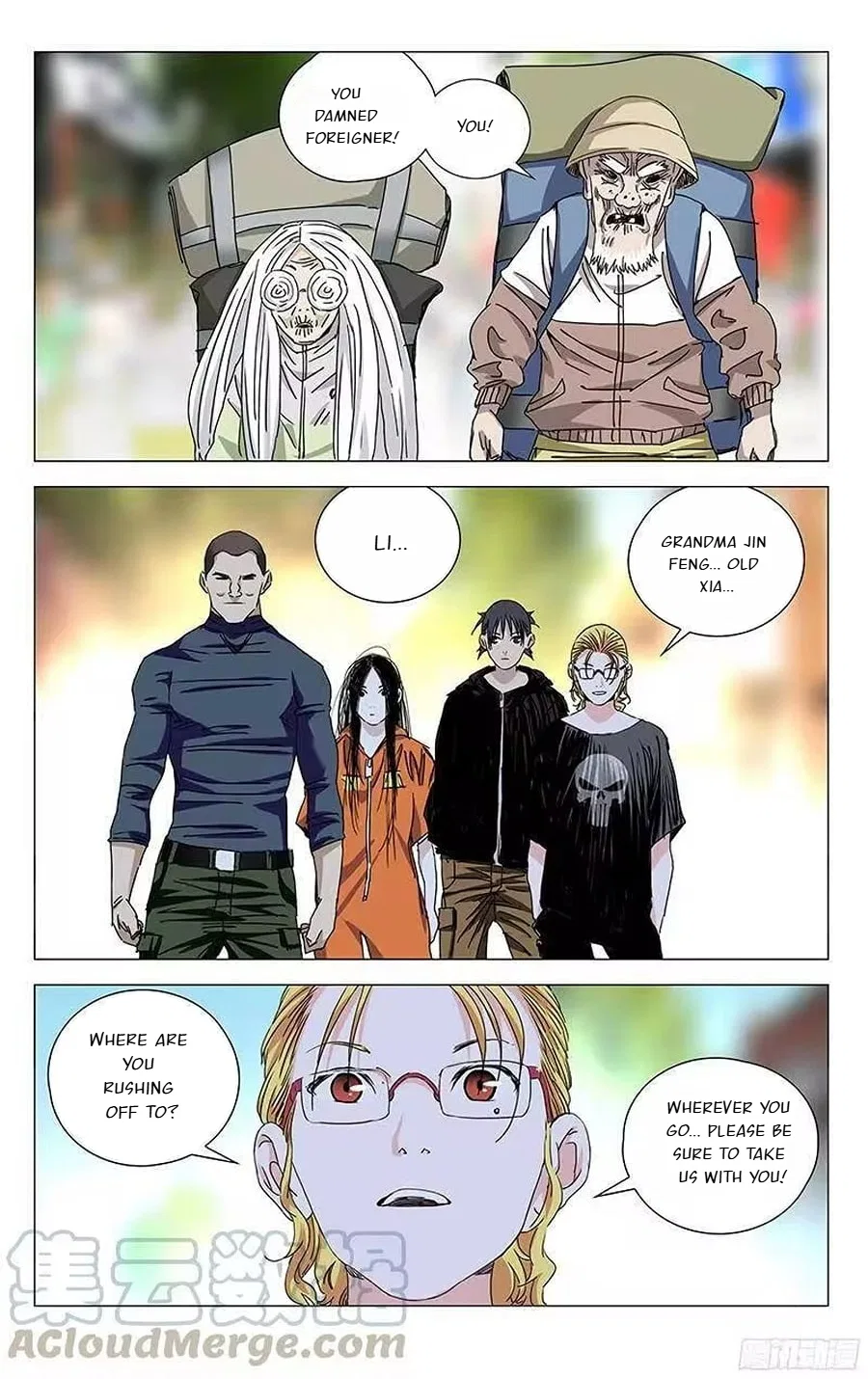 The Outcast (Dong Man Tang) Chapter 326 – Page 8