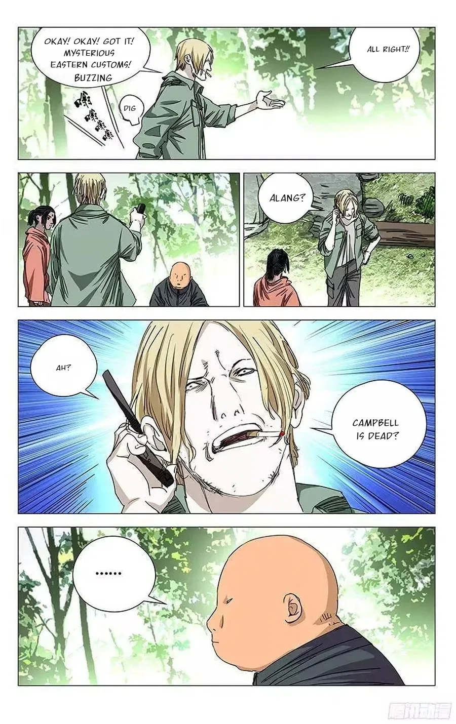 The Outcast (Dong Man Tang) Chapter 326 – Page 18