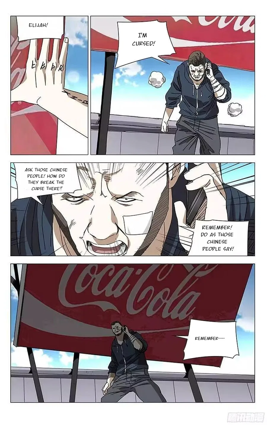 The Outcast (Dong Man Tang) Chapter 326 – Page 19
