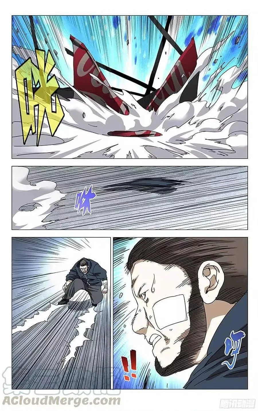 The Outcast (Dong Man Tang) Chapter 326 – Page 20