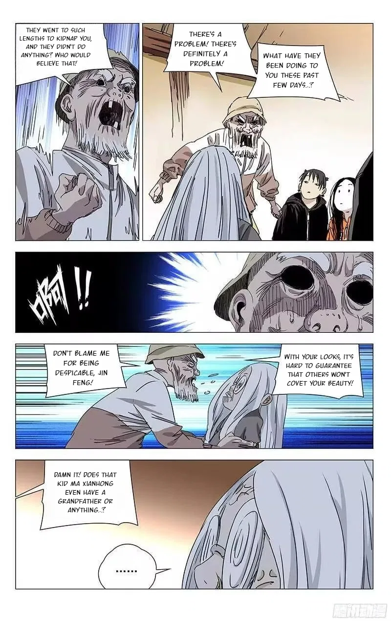 The Outcast (Dong Man Tang) Chapter 325 – Page 7