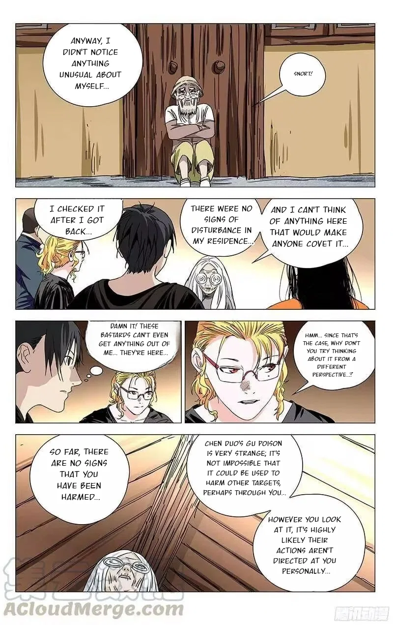 The Outcast (Dong Man Tang) Chapter 325 – Page 8