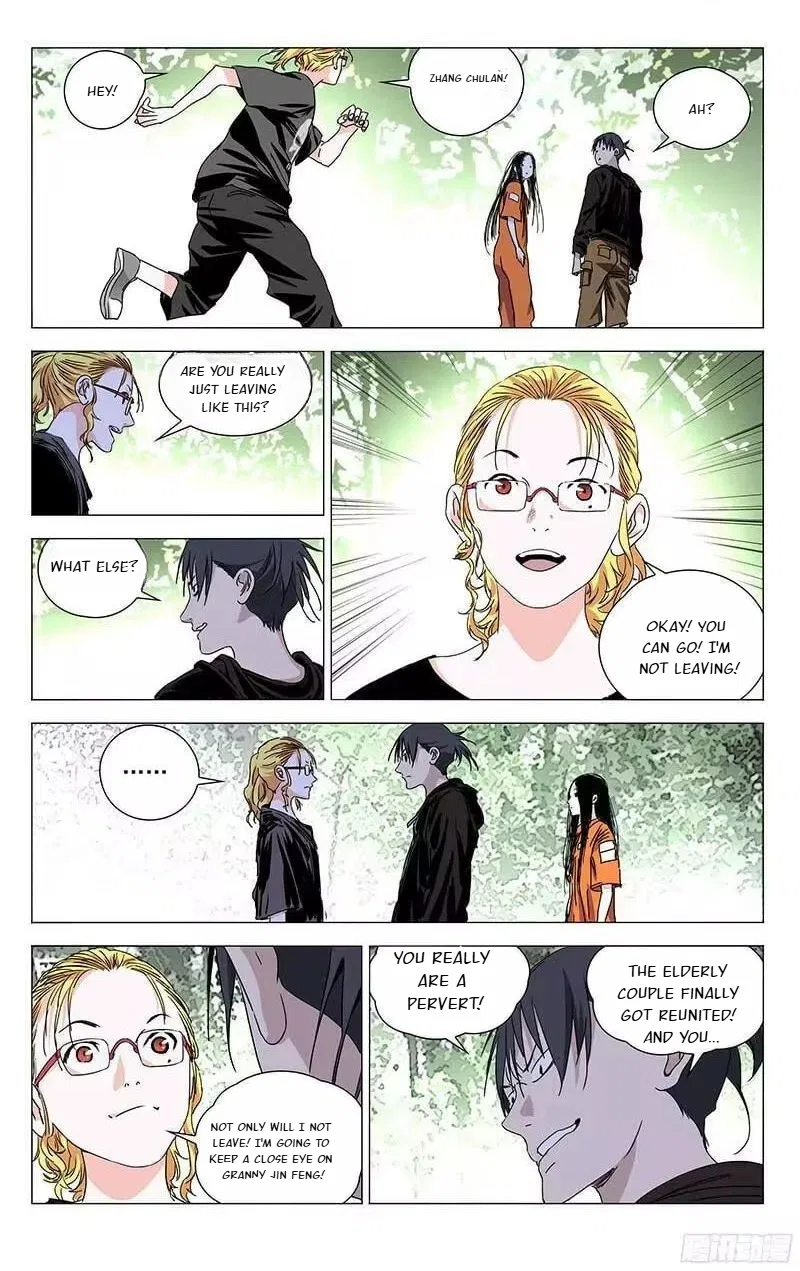 The Outcast (Dong Man Tang) Chapter 325 – Page 12