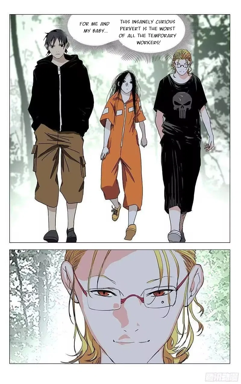 The Outcast (Dong Man Tang) Chapter 325 – Page 15