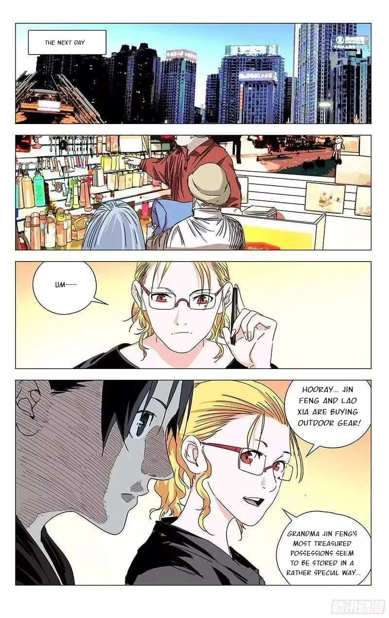 The Outcast (Dong Man Tang) Chapter 325 – Page 16