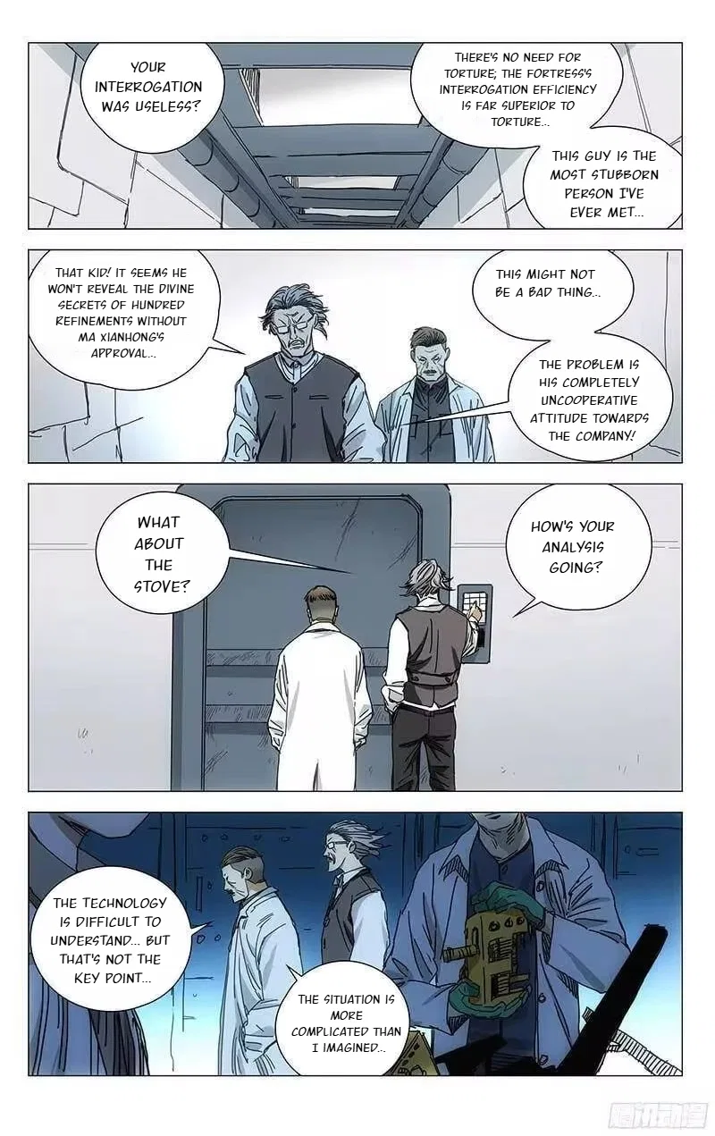 The Outcast (Dong Man Tang) Chapter 324 – Page 5