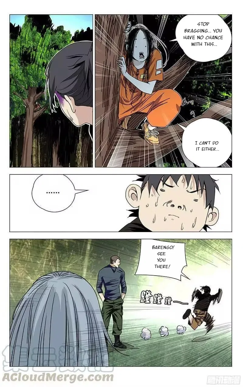 The Outcast (Dong Man Tang) Chapter 324 – Page 16