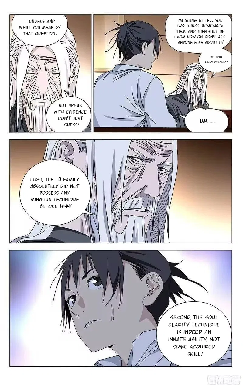 The Outcast (Dong Man Tang) Chapter 323 – Page 3