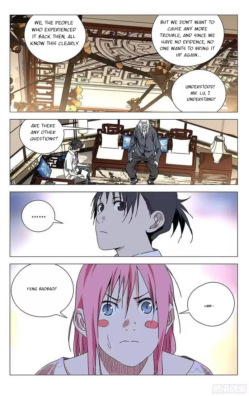 The Outcast (Dong Man Tang) Chapter 323 – Page 4
