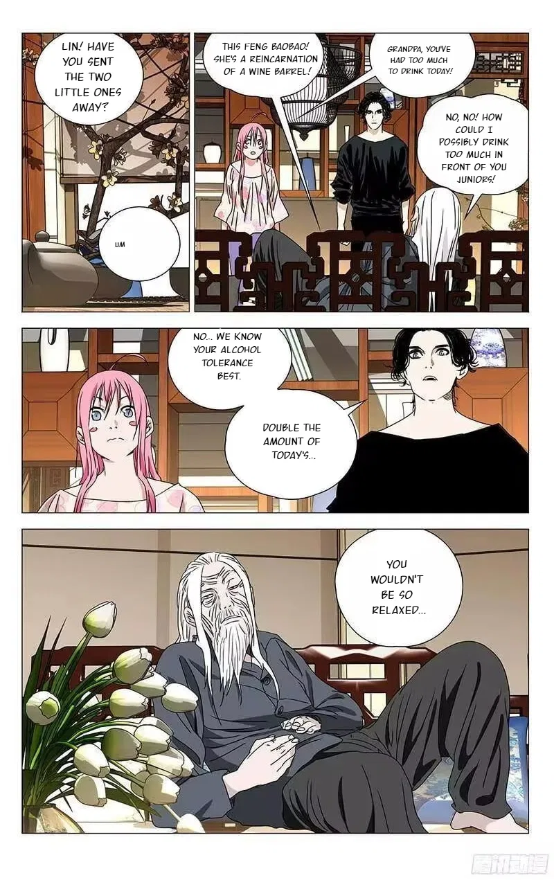 The Outcast (Dong Man Tang) Chapter 323 – Page 6