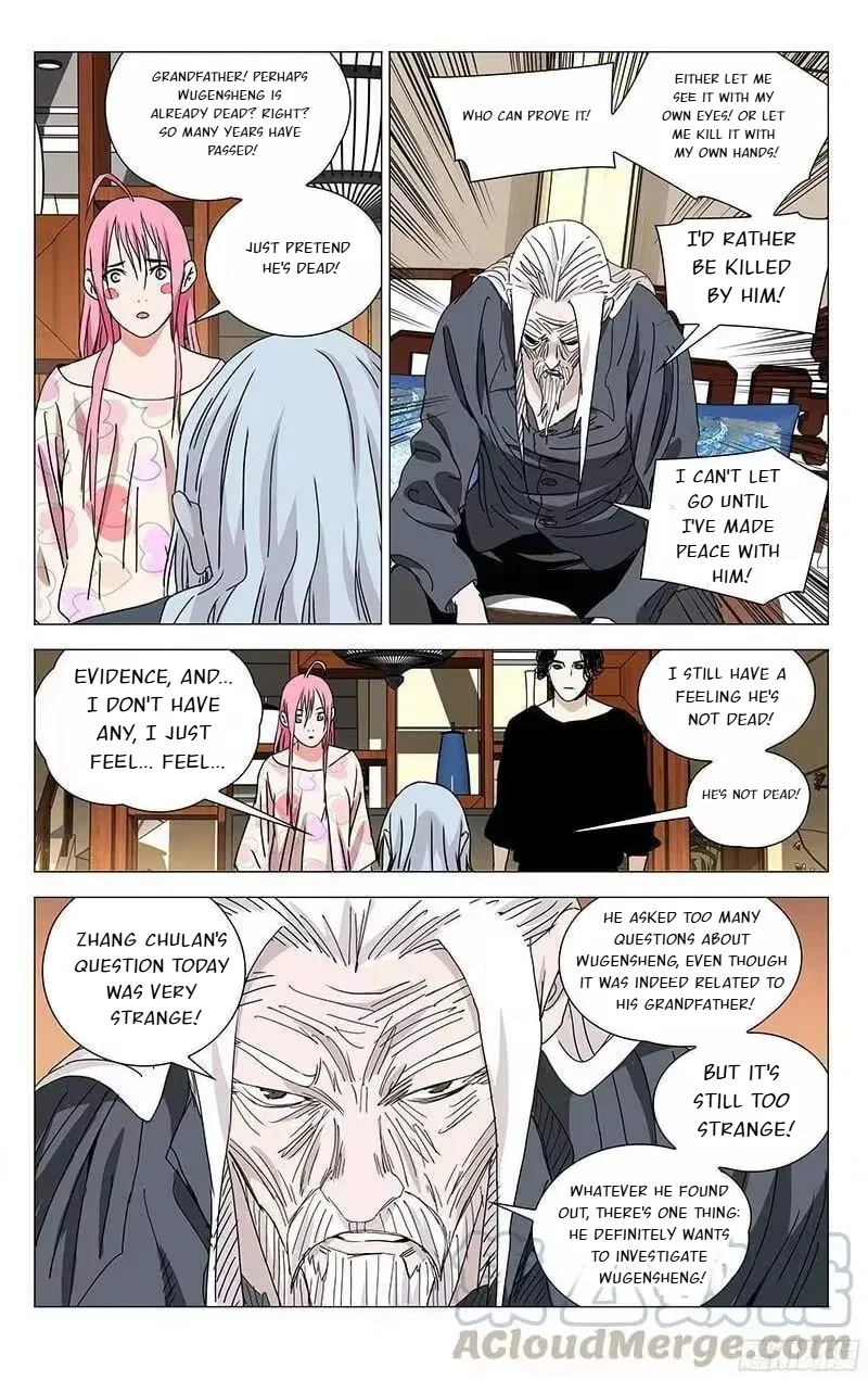 The Outcast (Dong Man Tang) Chapter 323 – Page 8