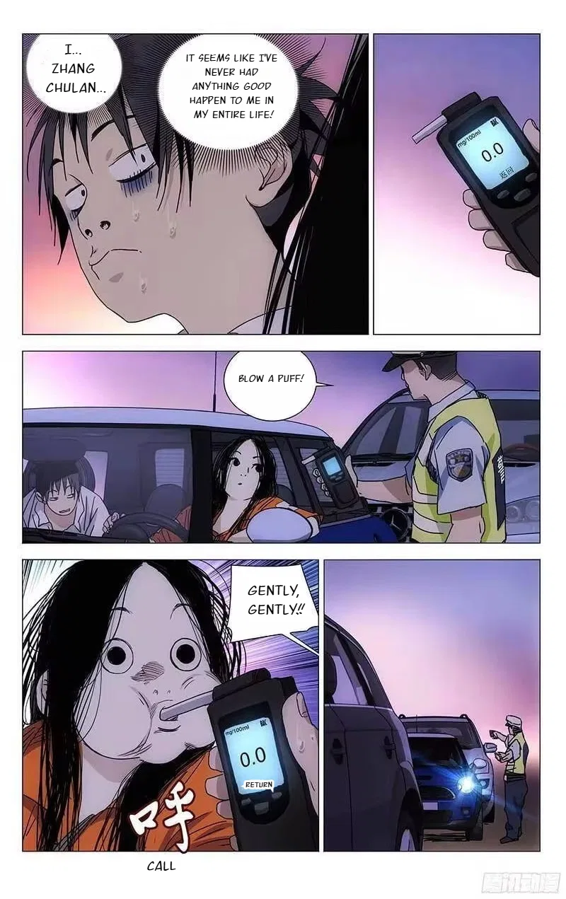 The Outcast (Dong Man Tang) Chapter 323 – Page 10