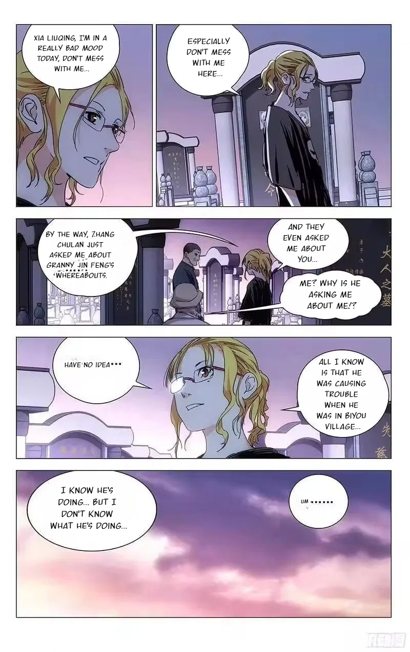 The Outcast (Dong Man Tang) Chapter 323 – Page 15