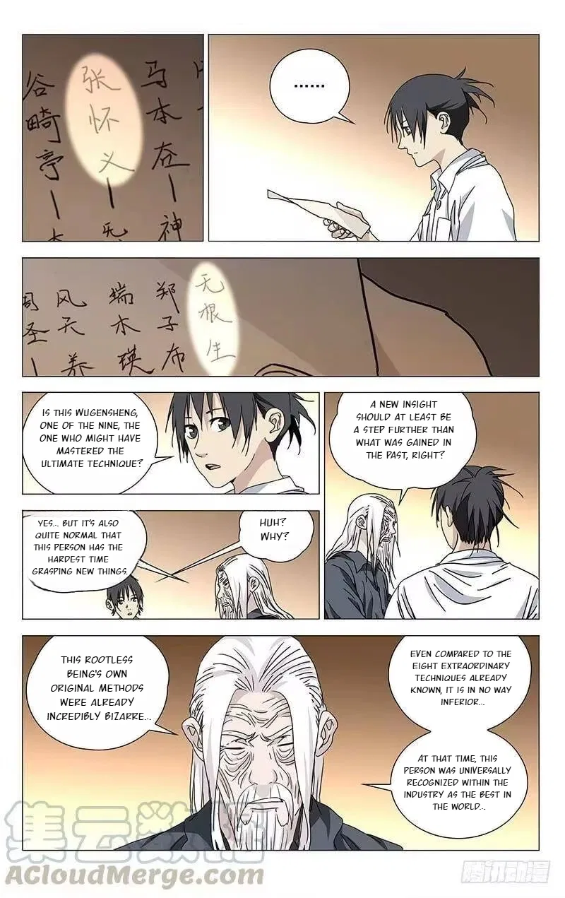The Outcast (Dong Man Tang) Chapter 322 – Page 2