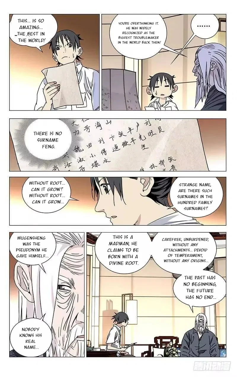 The Outcast (Dong Man Tang) Chapter 322 – Page 3