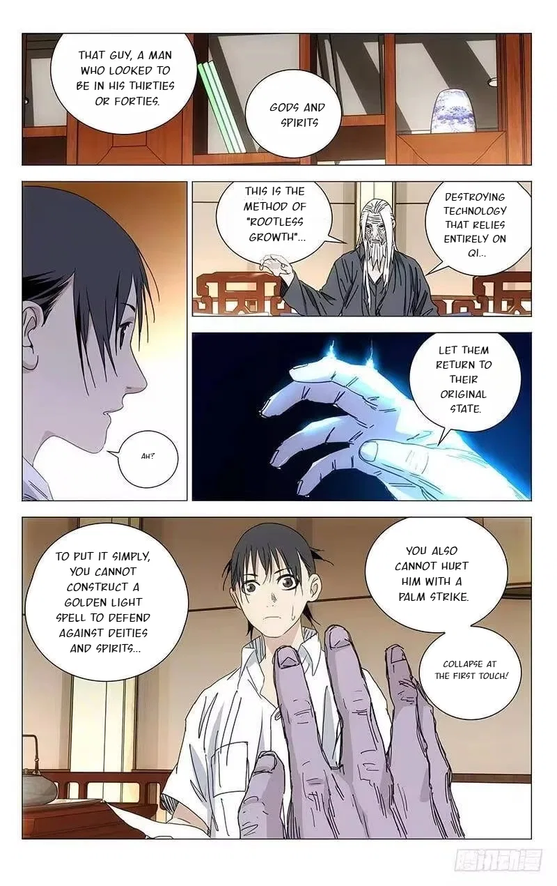 The Outcast (Dong Man Tang) Chapter 322 – Page 6