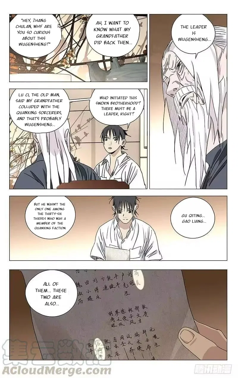 The Outcast (Dong Man Tang) Chapter 322 – Page 8