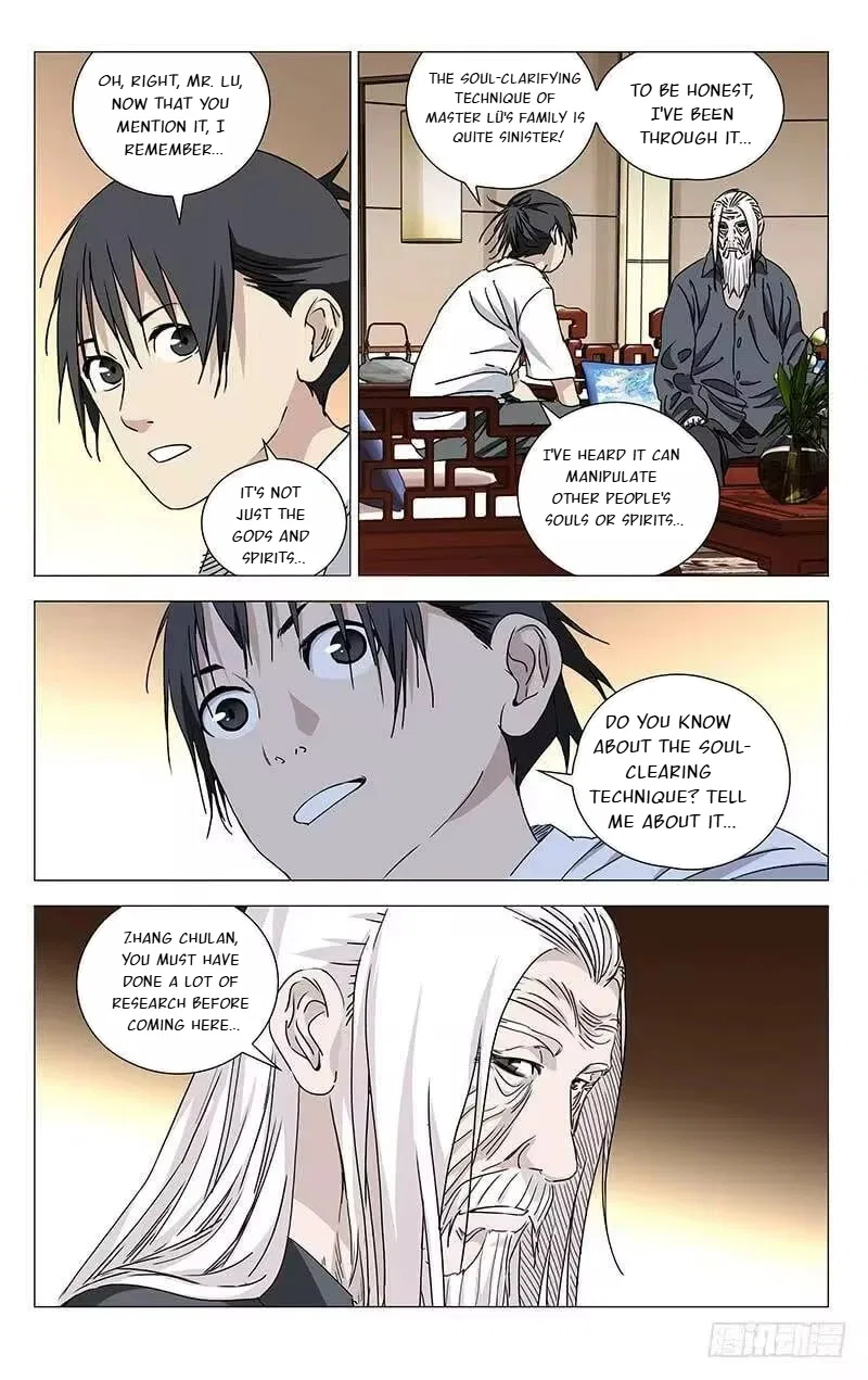 The Outcast (Dong Man Tang) Chapter 322 – Page 15