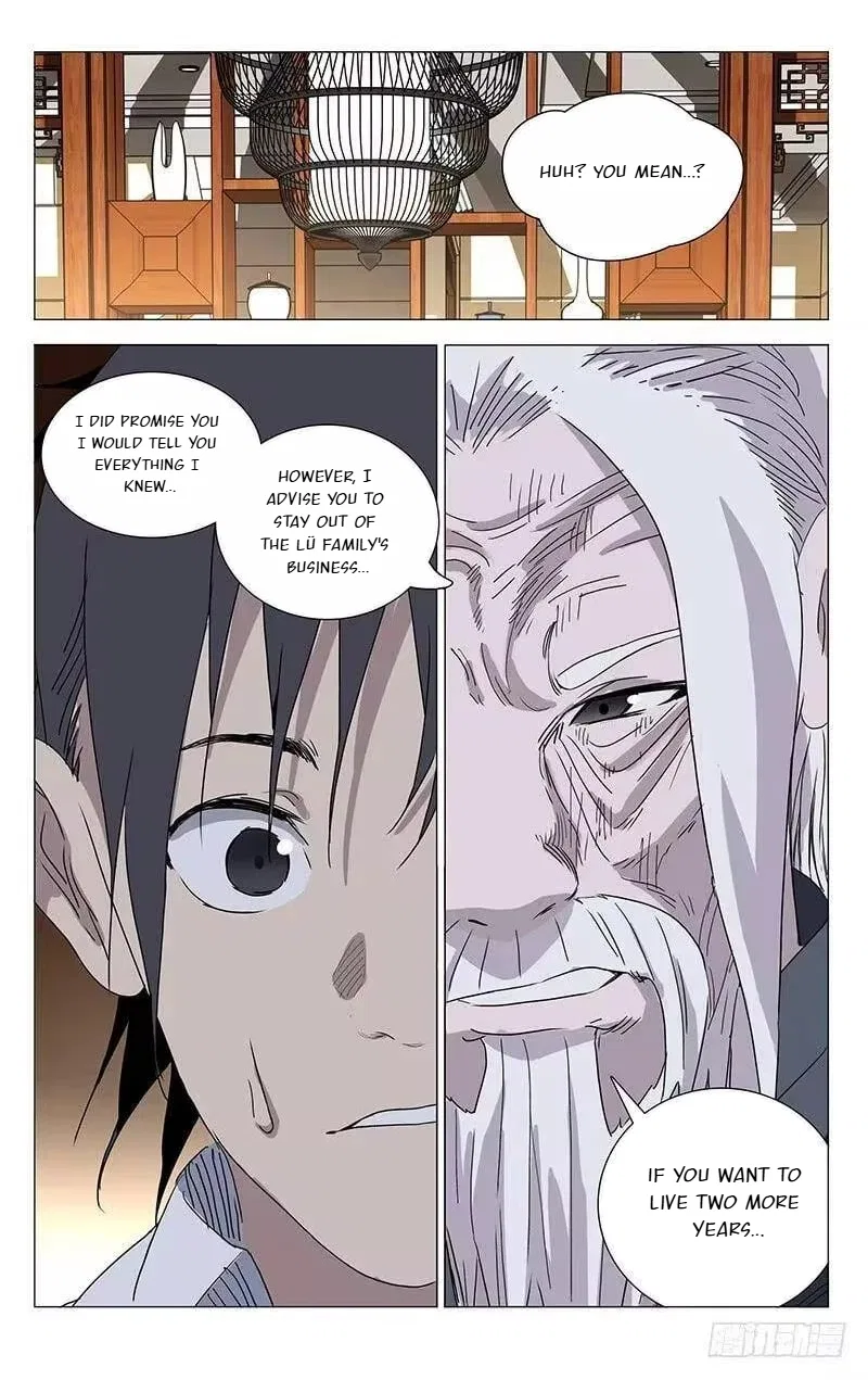 The Outcast (Dong Man Tang) Chapter 322 – Page 16