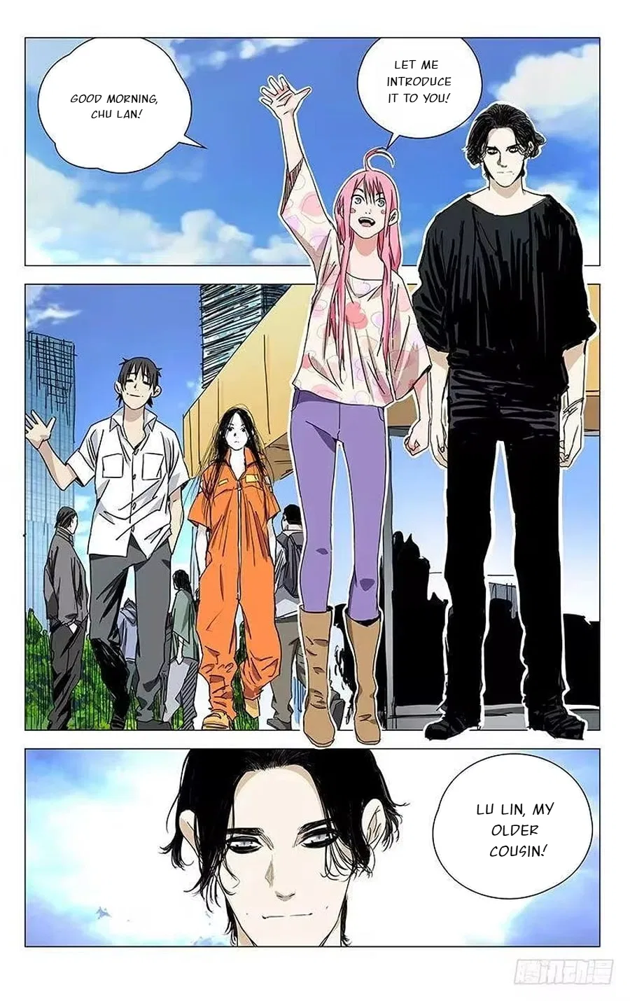 The Outcast (Dong Man Tang) Chapter 321 – Page 3