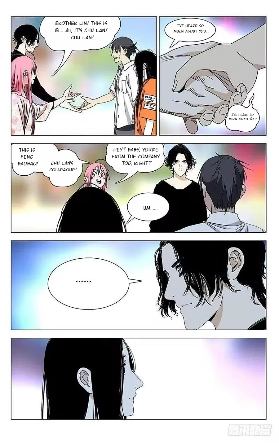 The Outcast (Dong Man Tang) Chapter 321 – Page 4