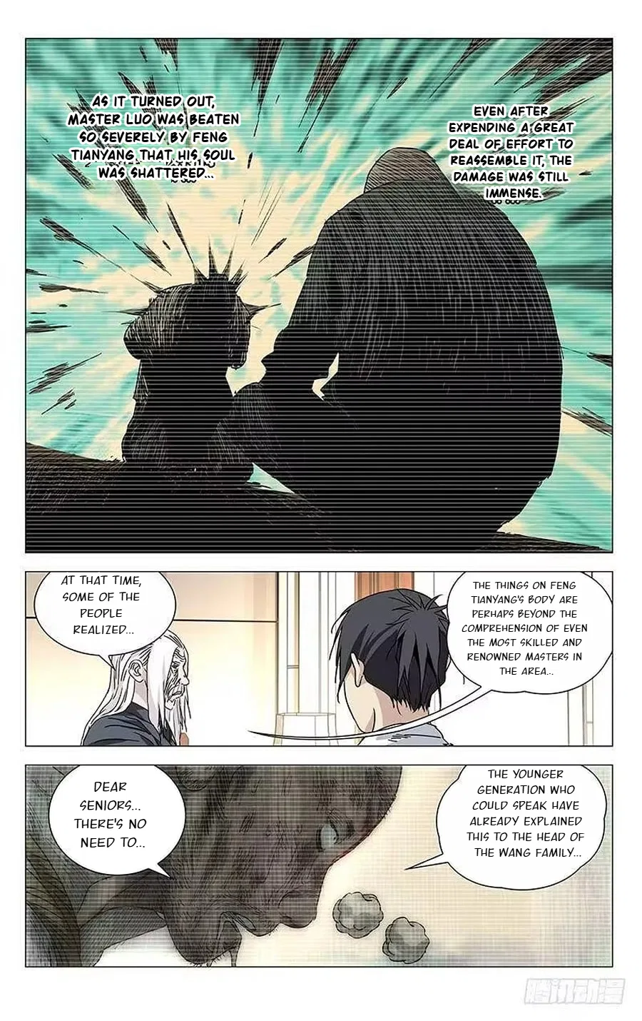 The Outcast (Dong Man Tang) Chapter 321 – Page 13