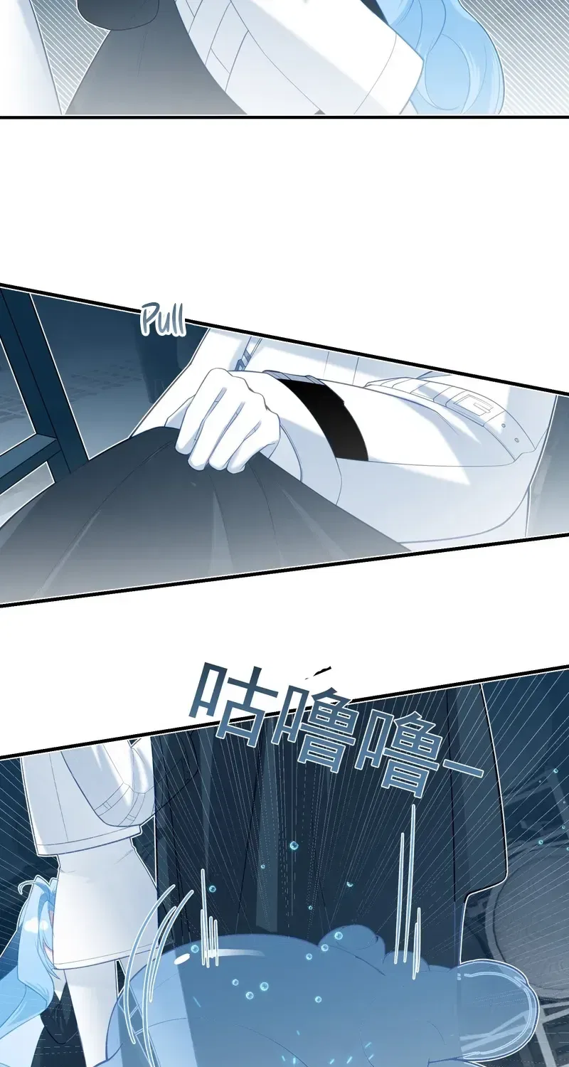 Can Contained Objects Also Act as Saviors? Chapter 15 – Page 64