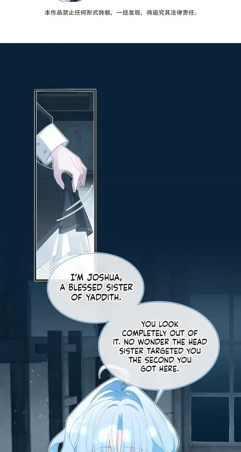 Can Contained Objects Also Act as Saviors? Chapter 14 – Page 3