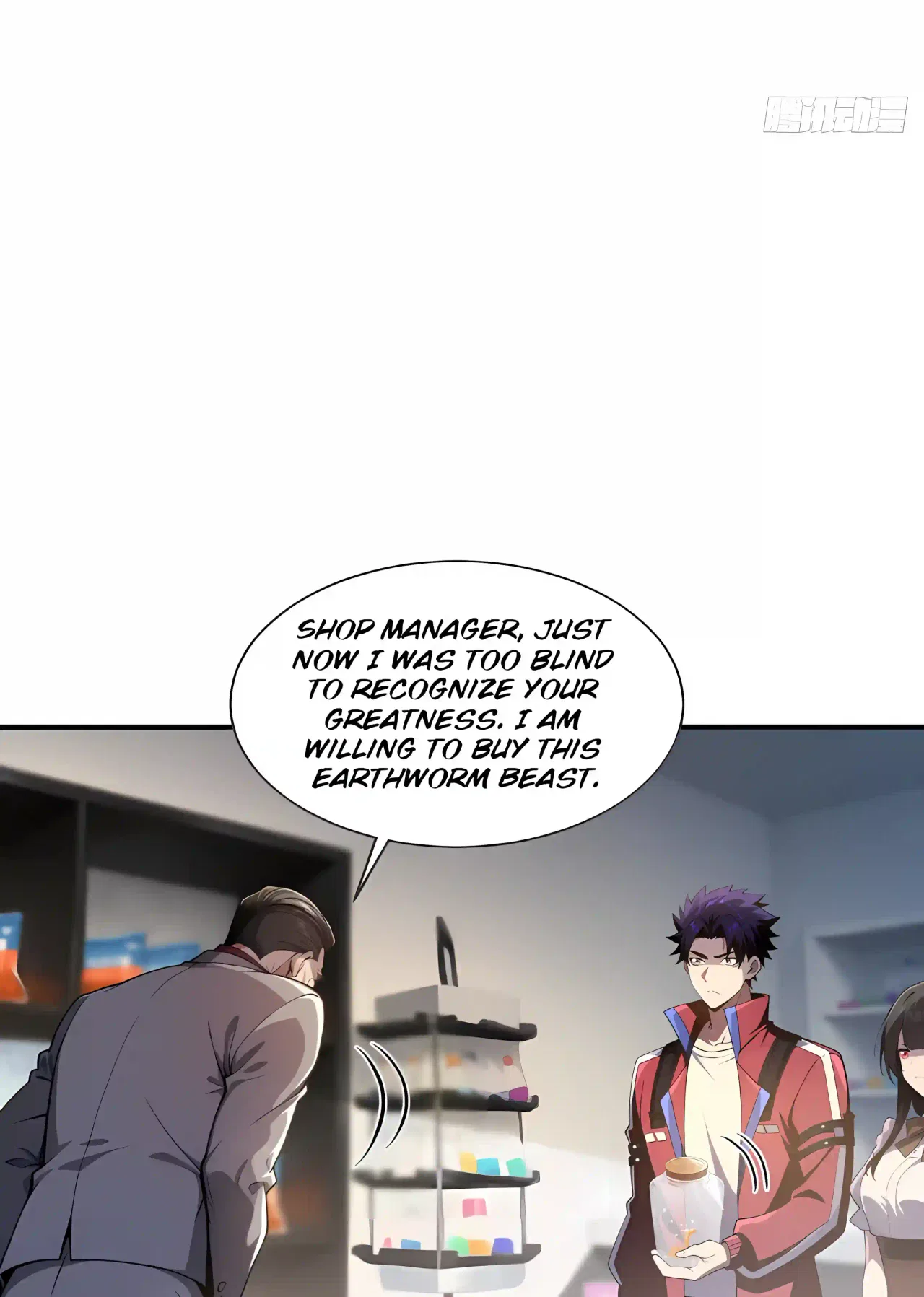 I Ushered in the Age of Mythical Pet Beasts Chapter 39 – Page 9